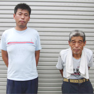 石川製畳店